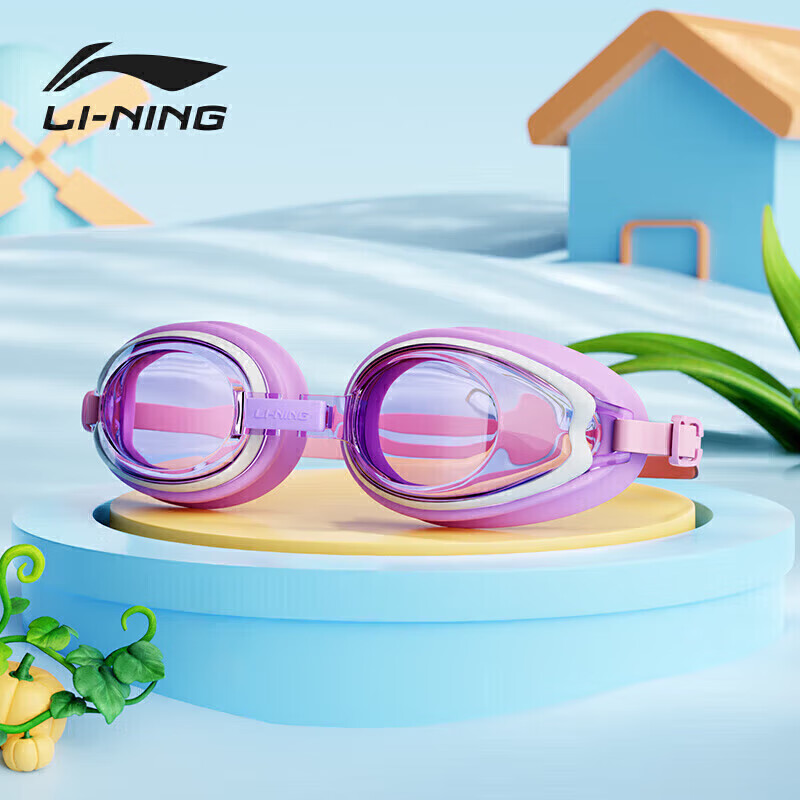 LI-NING Children's Swimming Goggles, Boys And Girls High-Definition Waterproof Anti-Fog Large Frame Swimming Goggles, 254 Dream Purple