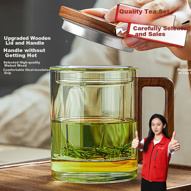 Niyechachabinglass Green Tea Cup with Tea Infuser, Heat-Resistant Thickened Glass Cup for Men, Office, Personal Use, High-End